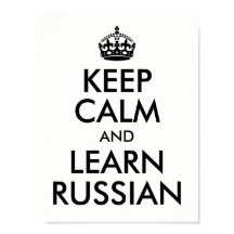 White en Black Keep Calm en leer Russisch