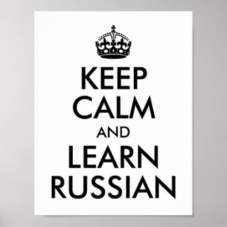 White en Black Keep Calm en leer Russisch Poster