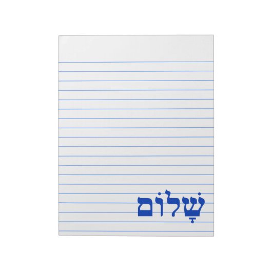 White en Blue Shalom Notitieblok (Linkerzijde)
