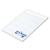 White en Blue Shalom Notitieblok (Schuin)
