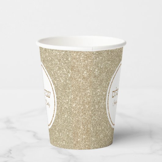White en Gold Glitter Hebrew Shabbat Shalom Papieren Bekers (Rechts)
