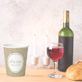 White en Gold Glitter Hebrew Shabbat Shalom Papieren Bekers