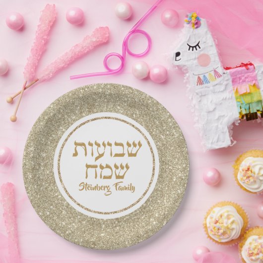 White en Gold Glitter Hebrew Shavuot Papieren Bordje (Feest)