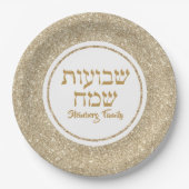 White en Gold Glitter Hebrew Shavuot Papieren Bordje (Voorkant)