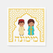 White en Gold Hebrew Passover Moroccan Mimouna Servet (Voorkant)