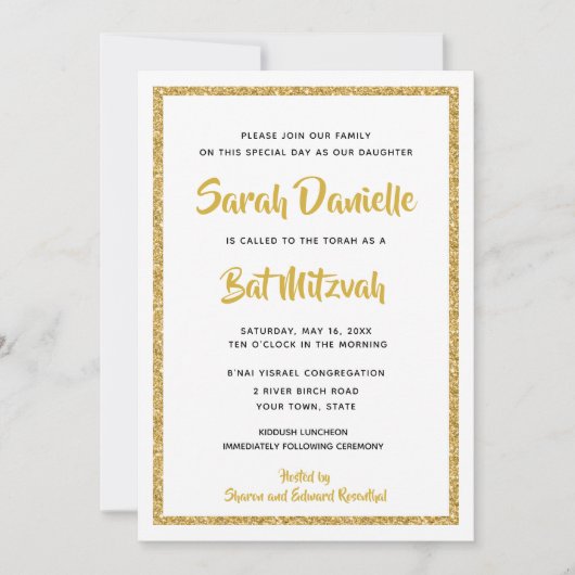 White en Gold Rectangle Bat Mitzvah Kaart (Voorkant)