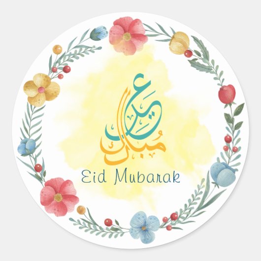 White Flowers Eid Mubarak Round Sticker (Voorkant)