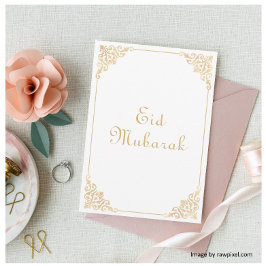 White Gold Eid Mubarak Flat Holiday Kaart
