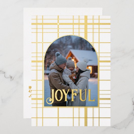 White & Gold Gingham Kerstvakantie Foto Folie Feestdagenkaart (Voorkant / Achterkant)