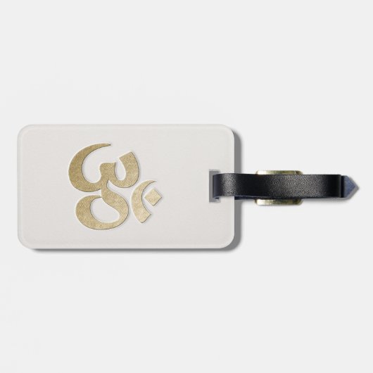 White & Gold OM Symbool YOGA Meditation Instructor Bagagelabel (Achterkant horizontaal)