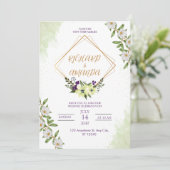 White & Green Watercolor Floral Wedding Invitation Kaart (Staand voorkant)