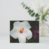 White Hawaii Hibiscus Briefkaart (Staand voorkant)
