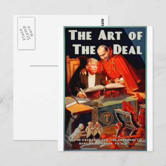 White House Post Card #1 Briefkaart (Voorkant / Achterkant)