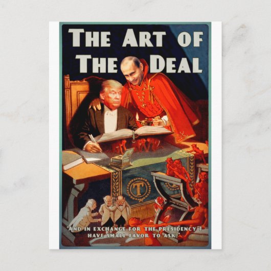 White House Post Card #1 Briefkaart (Voorkant)