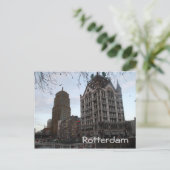 White House, Rotterdam Briefkaart (Staand voorkant)