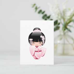 White Kimono Kokeshi Doll - Cute Geisha Girl Briefkaart