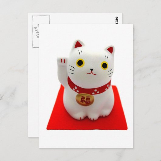 White Maneki Neko on a Red Carpet Briefkaart (Voorkant / Achterkant)