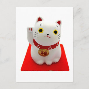 White Maneki Neko on a Red Carpet Briefkaart