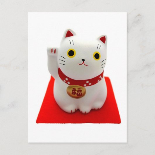 White Maneki Neko on a Red Carpet Briefkaart (Voorkant)