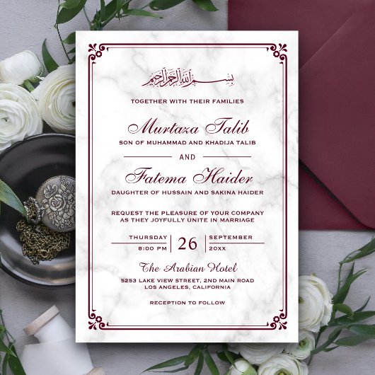 White Marble and Burgundy Border Muslim Wedding Kaart