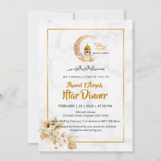 White Marble Islamic Design Iftar Kaart (Voorkant)