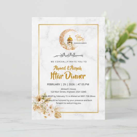White Marble Islamic Design Iftar Kaart (Staand voorkant)