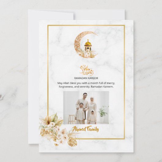 White Marble Islamic Design Iftar Kaart (Achterkant)