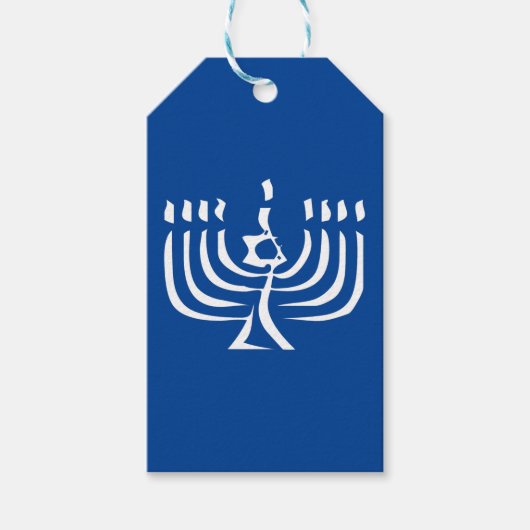 White Modern Menorah Cadeaulabel (Voorkant)