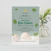 White Mosque Ramadan Iftar Invitation Kaart (Staand voorkant)