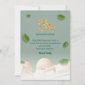 White Mosque Ramadan Iftar Invitation Kaart (Achterkant)