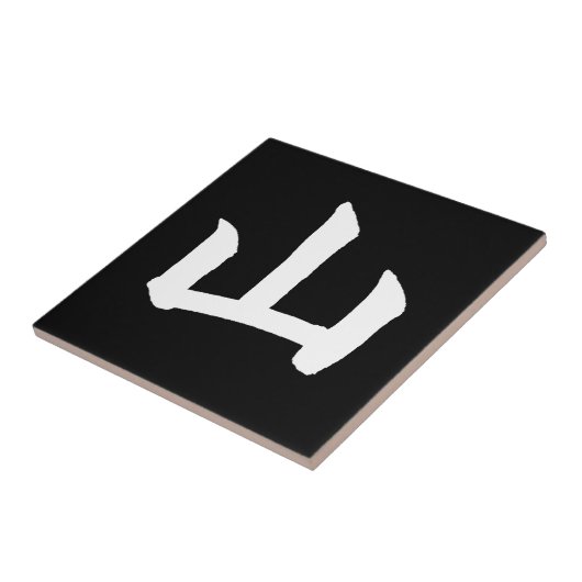 White Mountain Kanji Tile Tegeltje (Zijkant)