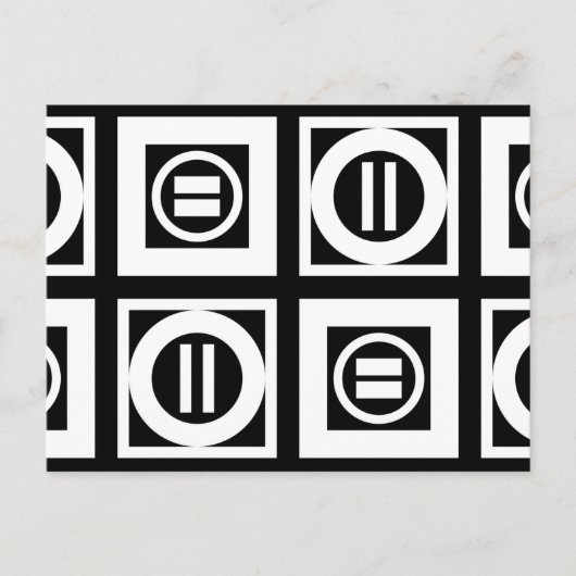 White on Black Geometric Equal Sign Pattern Briefkaart (Voorkant)