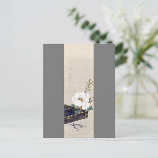 White Peony and Scissors, Watanabe Seitei Briefkaart (Staand voorkant)