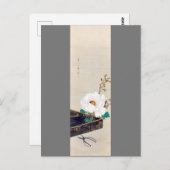 White Peony and Scissors, Watanabe Seitei Briefkaart (Voorkant / Achterkant)