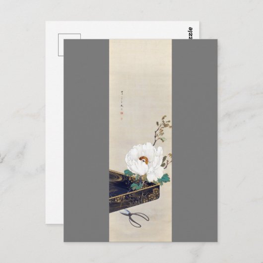 White Peony and Scissors, Watanabe Seitei Briefkaart (Voorkant / Achterkant)