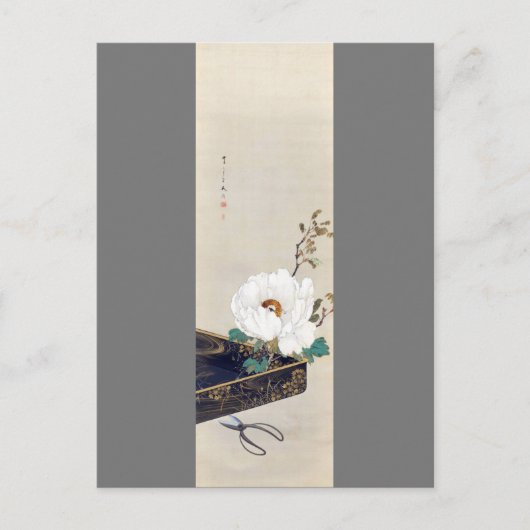 White Peony and Scissors, Watanabe Seitei Briefkaart (Voorkant)