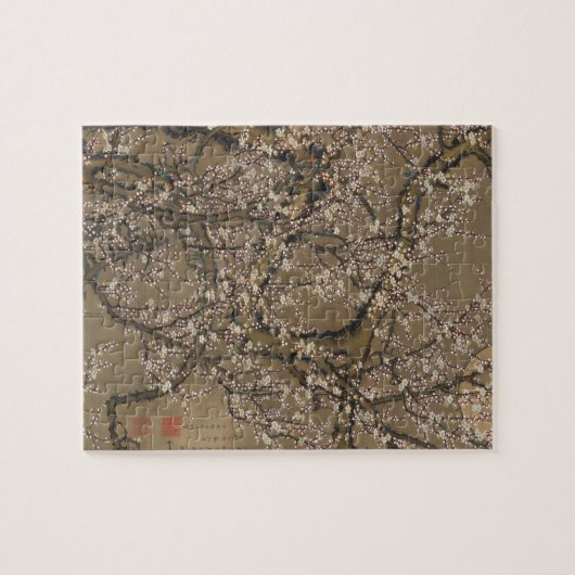 White Plum Blossom en Moon van Ito Jakuchu Legpuzzel (Horizontaal)