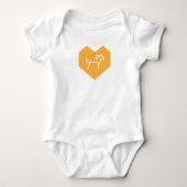 White Pony Express Baby Romper (Voorkant)