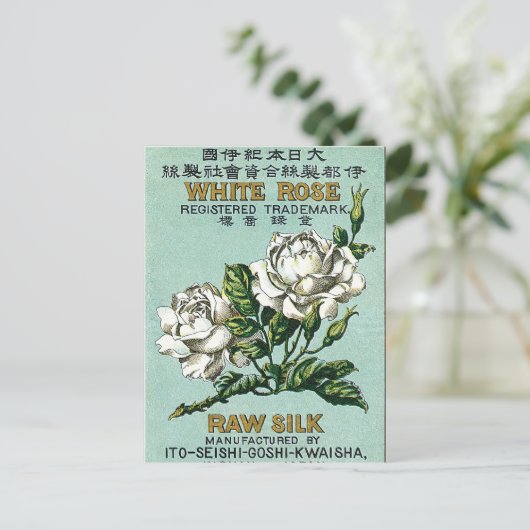 White Rose  Japans zijde label Briefkaart (Staand voorkant)