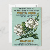 White Rose  Japans zijde label Briefkaart (Voorkant / Achterkant)