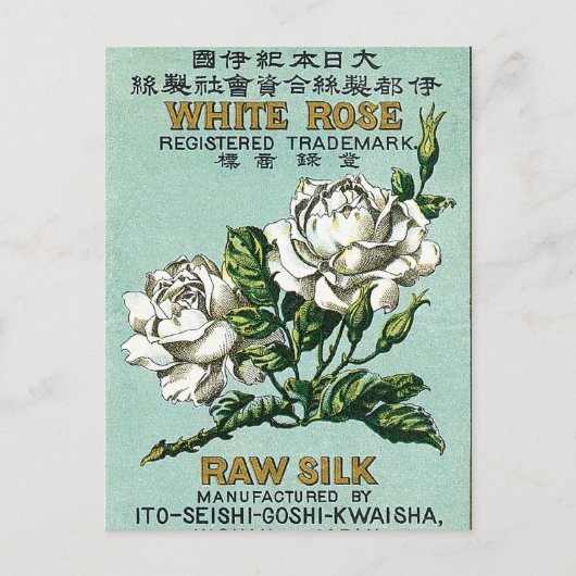White Rose  Japans zijde label Briefkaart (Voorkant)