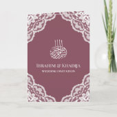 White Scalloped Lace Pink Muslim Weduwfoto (Voorkant)