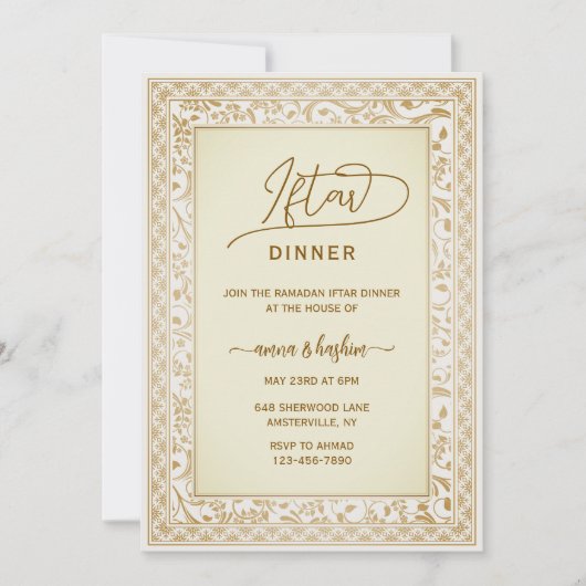 White script ramadan iftar invitations kaart (Voorkant)