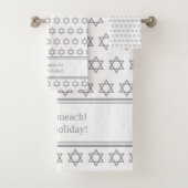 White Silver Custom | Chag Sameach | STAR VAN DAVI Bad Handdoek (Insitu)