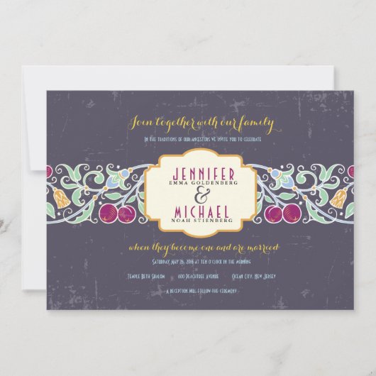 WHITE STAR WALL Jwish Wedding Invitation Kaart (Voorkant)
