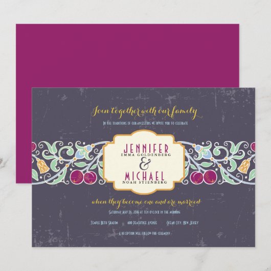 WHITE STAR WALL Jwish Wedding Invitation Kaart (Voorkant / Achterkant)