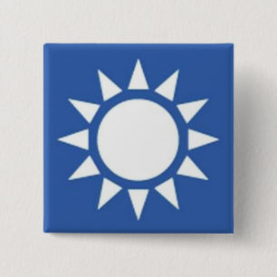 White Sun Button
