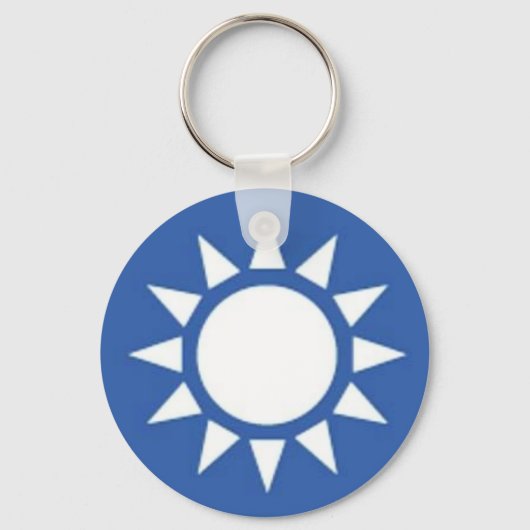 White Sun Sleutelhanger (Voorkant)