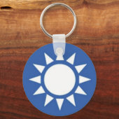 White Sun Sleutelhanger (Voorkant)