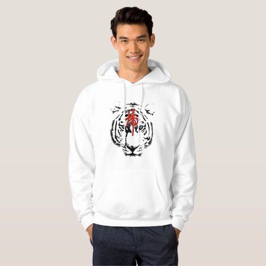 White Tiger Hoodie (Voorkant volledig)